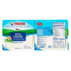 Tnuva Deli Sheep's Milk Feta Cheese Chunk 1 lb