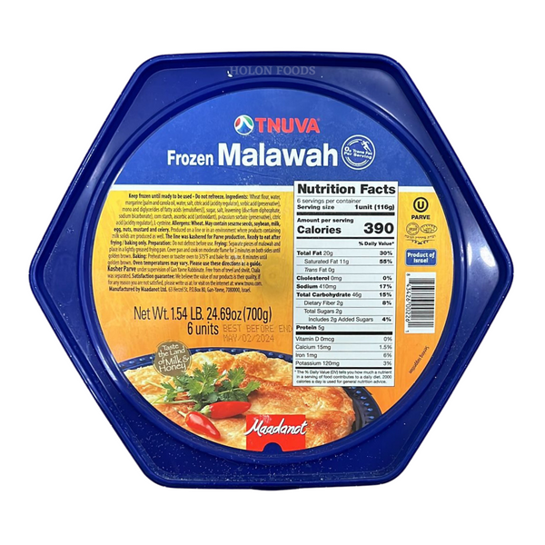 Tnuva Maadanot Malawach 24.69 oz