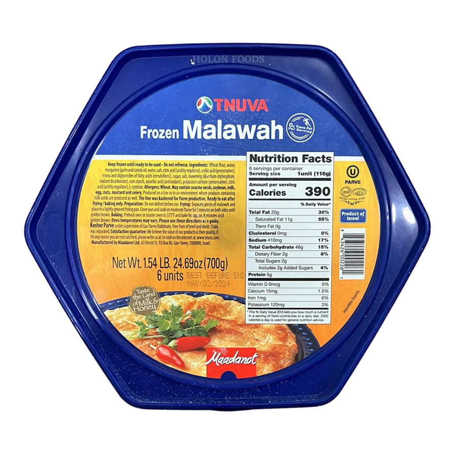 Buy Tnuva Maadanot Malawach 24.69 oz | Holon Kosher Foods | Imported ...