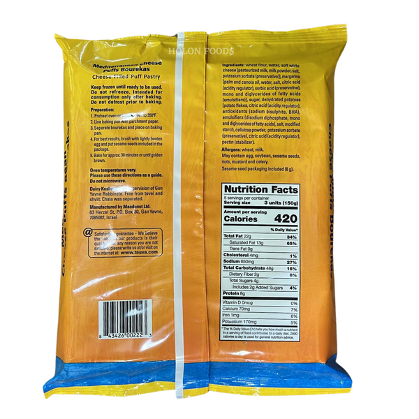 Tnuva Mediterranean Cheese Puffs Bourekas 28.22 oz