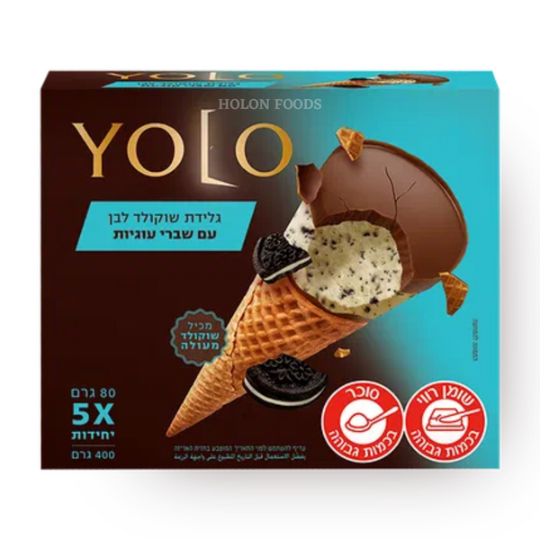 Tnuva Yolo Chocolate Cookie Ice Cream Cone 20.3 oz