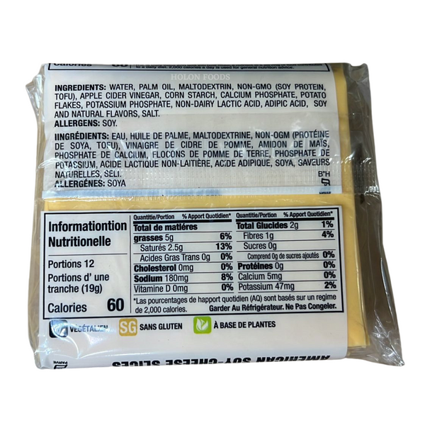 Tofutti American Cheese Slices 8 oz