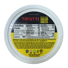 Tofutti Better Than Cream Cheese 8 oz