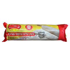 Tzipor Hasharon Puff Pastry Roll 35 oz