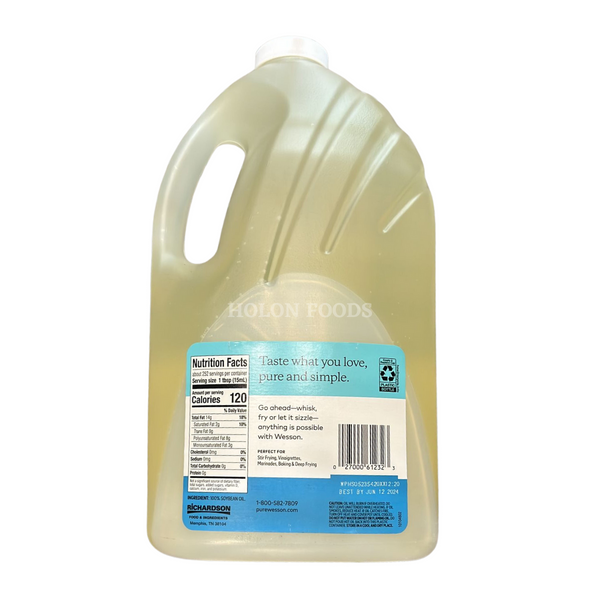 Wesson Vegetable Oil 1 gallon