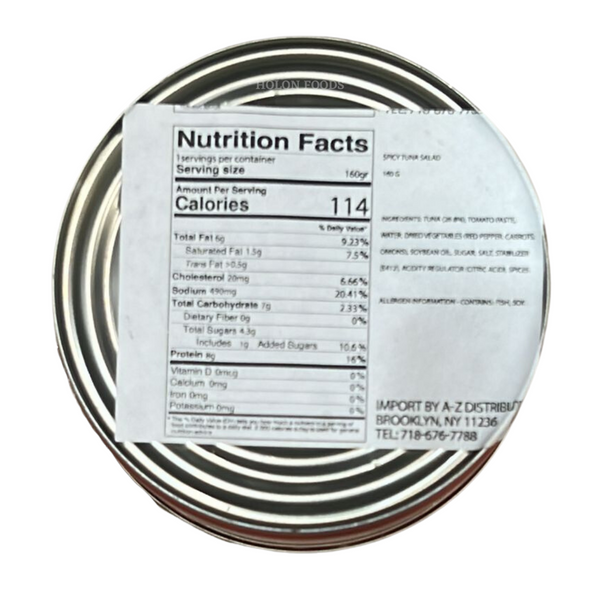 Williger Piquant Tuna Salad 5.6 oz