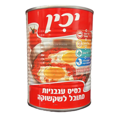 Yachin Pro Mevorah Shakshuka Sauce 20.11 oz