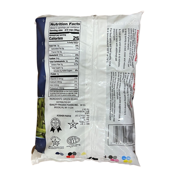 Yerek Cut Green Beans 16 oz