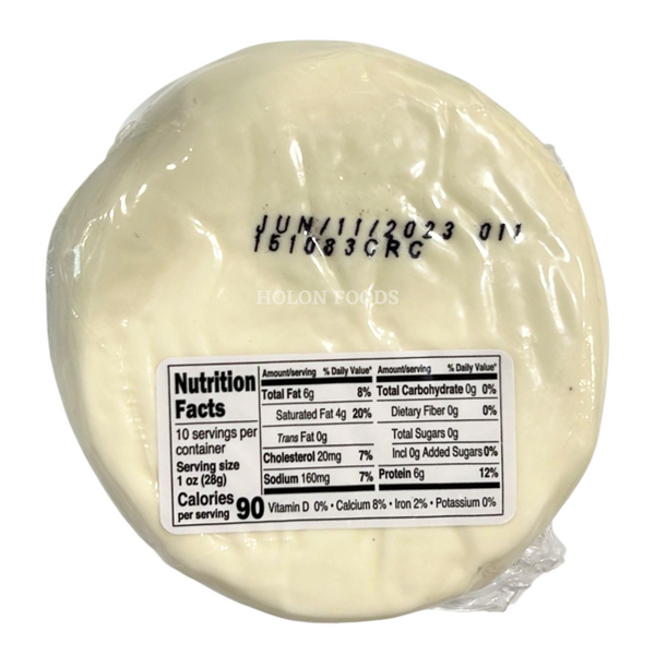 Yummy Plain Syrian Cheese 10 oz