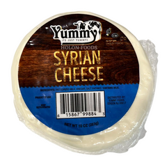 Yummy Plain Syrian Cheese 10 oz