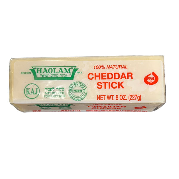 Haolam White Cheddar Cheese Stick 8 oz