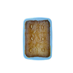 Holon Almond Cake 1 lb