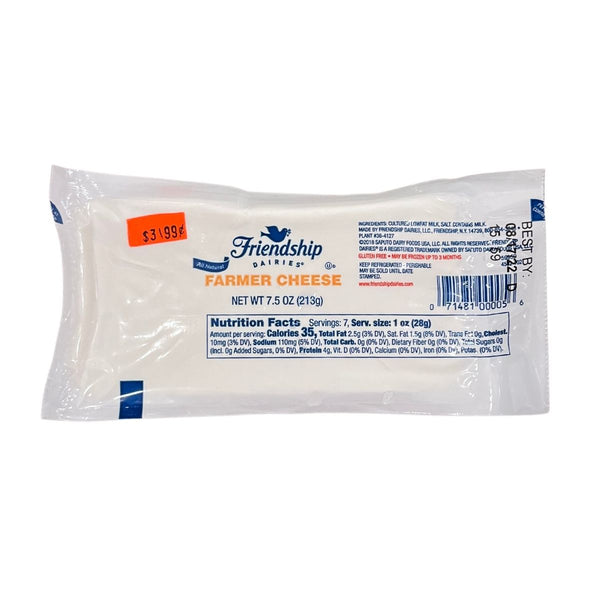 Friendship Farmer Cheese 7.5 oz
