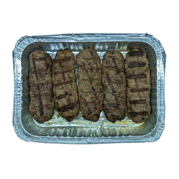 Holon Kufta Kebab 5 ct
