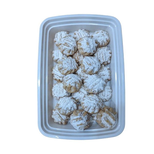 Holon Walnut Ma'amoul Cookies 12 oz