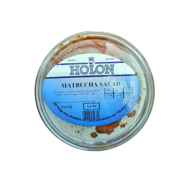 Holon Matbucha Salad 8 oz