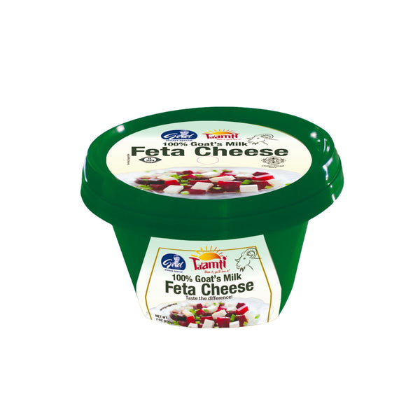 Ta'amti Goat Feta Cheese 7 oz
