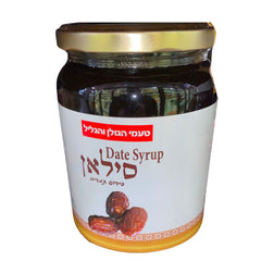 Tastes of The Golan & The Galil Sylan Date Syrup