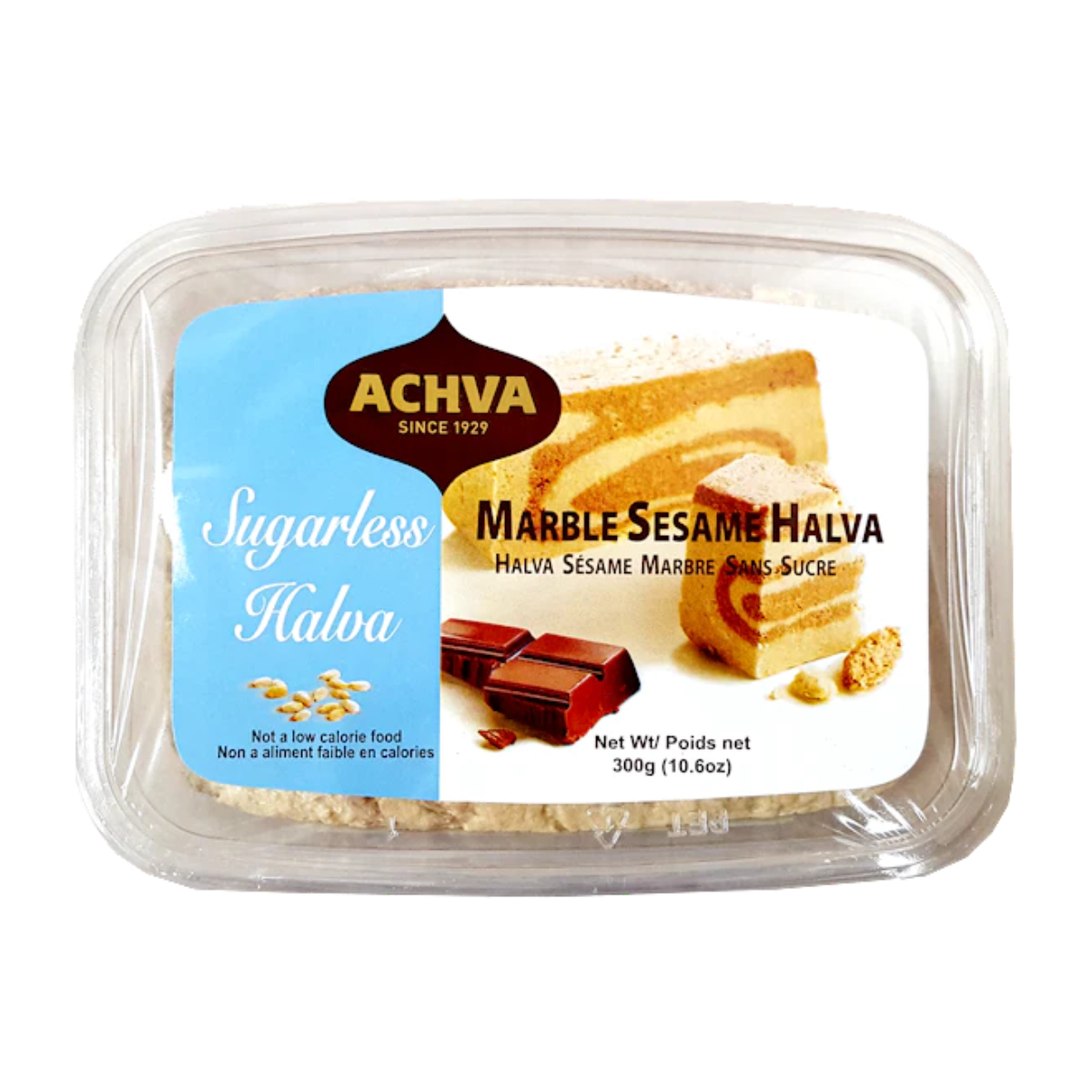 Buy Achva Marble Sesame Halva 16 oz Holon Kosher Foods Imported Israeli Grocery & Snacks