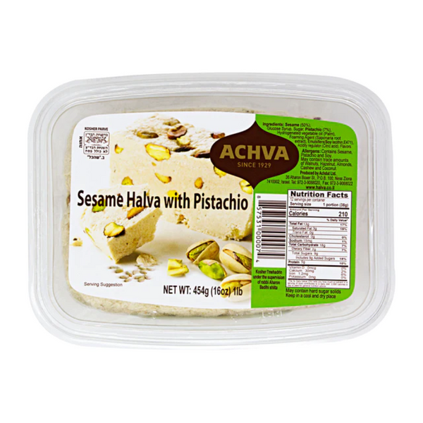 Achva Pistachio Halva 16 oz