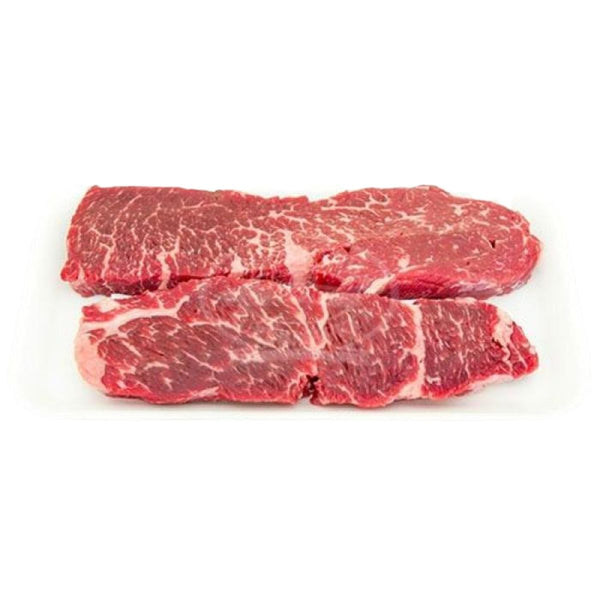 Boneless Flanken 1.25 lbs