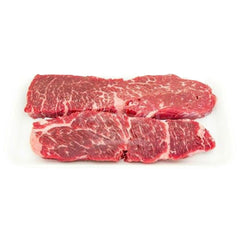 Boneless Flanken 1.25 lbs