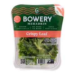 Bowery Mehadrin Crispy Leaf 4 oz
