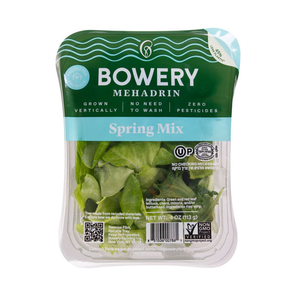 Bowery Mehadrin Spring Mix 4 oz