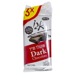 Carmit Dark Chocolate Bar 3 oz