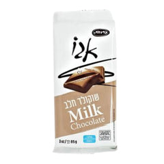 Carmit Milk Chocolate Bar 3 oz