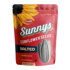 Galil Sunny's Sunflower Seeds 7 oz
