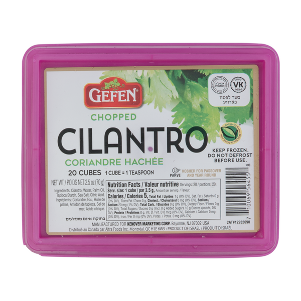 Gefen Chopped Cilantro Cubes 2.5 oz