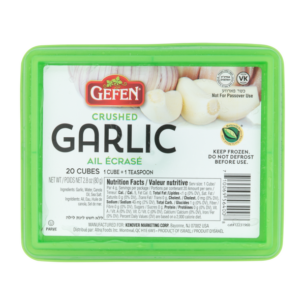 Gefen Crushed Garlic Cubes 2.8 oz