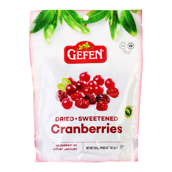 Gefen Dried Sweet Cranberries 10 oz