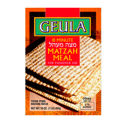 Geula 18 Minute Matzoh 16 oz