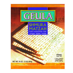 Geula Shmura Matzoh 16 oz