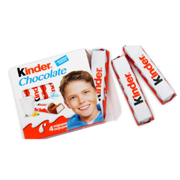 Kinder Chocolate Fingers 8 ct