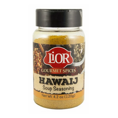 Lior Hawaij Soup Seasoning 4.2 oz
