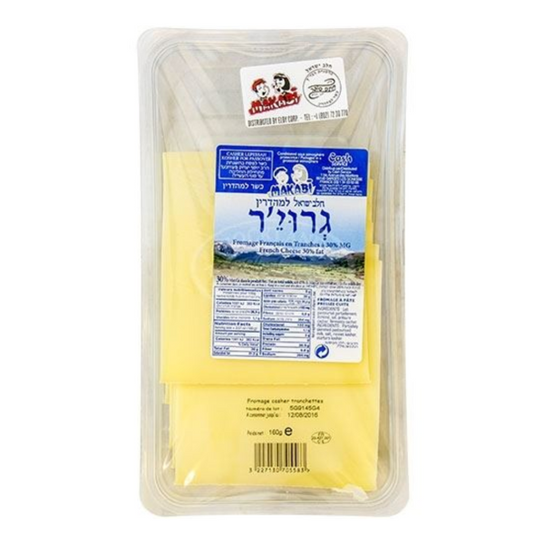Makabi Gruyere Cheese 5.64 oz