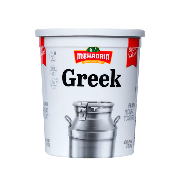 Mehadrin Plain Nonfat Greek Yogurt 32 oz