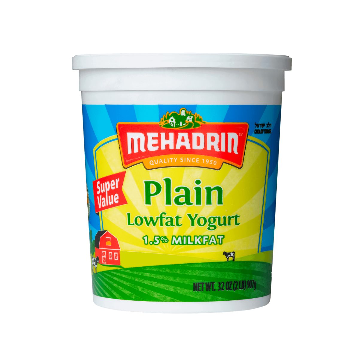 Shop Mehadrin Plain Yogurt 32 oz | Holon Kosher Foods | Online Kosher ...