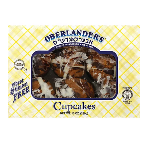 Oberlander Cupcake Plain 10 oz