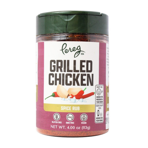 Pereg Mixed Spices For Grilled Chicken 4 oz