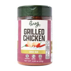 Pereg Mixed Spices For Grilled Chicken 4 oz