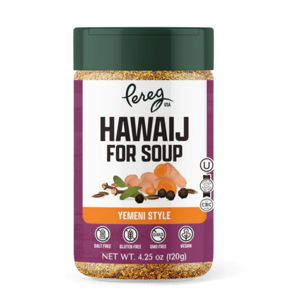 Pereg Mixed Spices For Soup (Hawaij) 4.2 oz