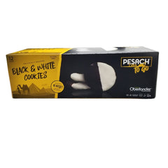Pesach To Go Gluten Free Black & White Cookies 12 ct