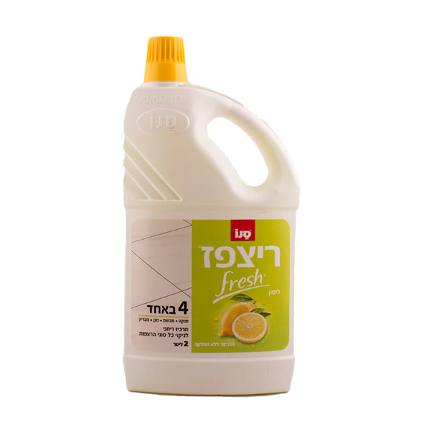 Sano Rizpaz Fresh Lemon Floor Cleaner 2 lt