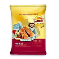 Ta’amti Jachnun 35.3 oz